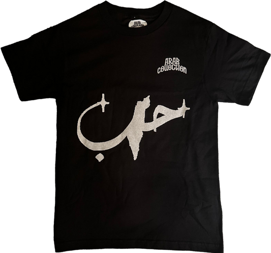 BLACK "LOVE PALESTINA" GRAPHIC TEE