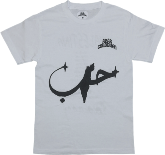 WHITE "LOVE PALESTINA" GRAPHIC TEE